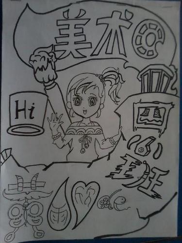 绘画与设计的结合,居然可以这么有意思。+