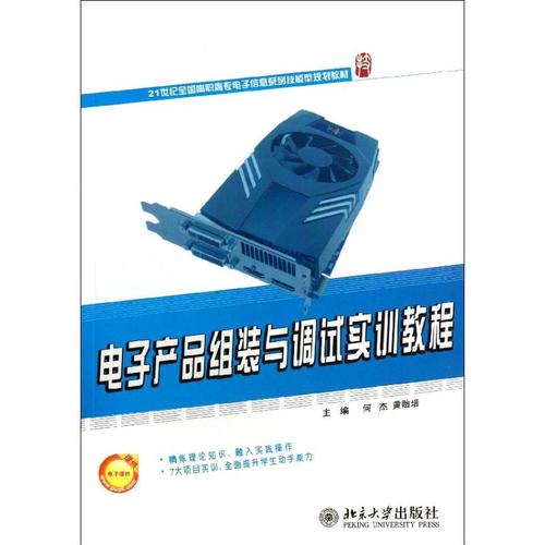 北大学霸的这堂训练营,教你如何快速把知识内化成自己的东西。+