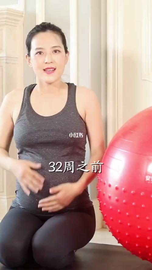 孕期全攻略:从受精卵到新生儿。+