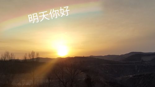 明天和你,我约了。+