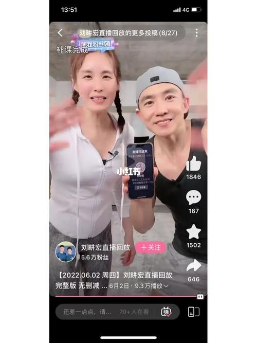 这四个字,果然名不虚传。+