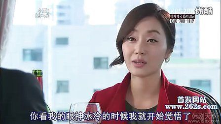 甜蜜家园全集,韩语中字下载。+