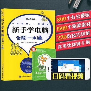 别再说学三维软件是“智商税”了,它可能是你见过的最便宜的教程了。+