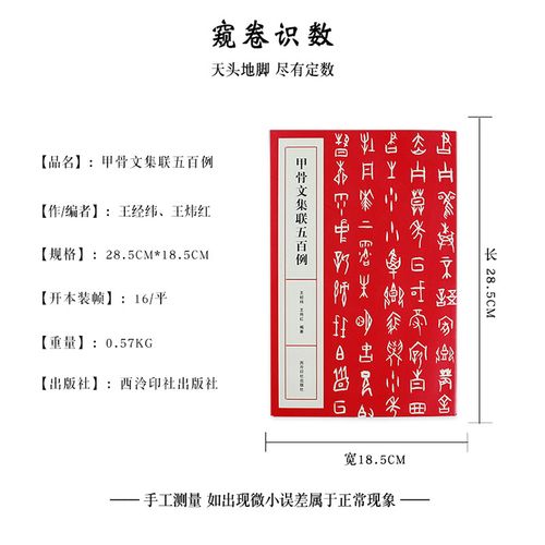 教程会员付费甲骨文系列,这是想让我们学j艾薇a吗?+