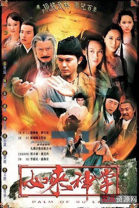 史上最畅销版本!【金庸武侠作品全集(全36册)】重温一代人的记忆!首次阅读推荐此版本!