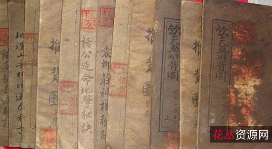 周易旷世奇书!「野鹤老人占卜全书」堪称力作!示人趋吉避凶的旷世奇书!