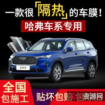 哈佛百年经典作品大全(套装38册)