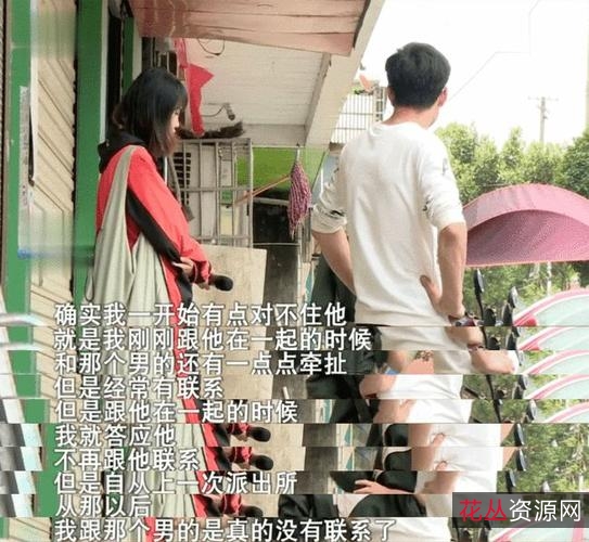 好男友必看呵护指南