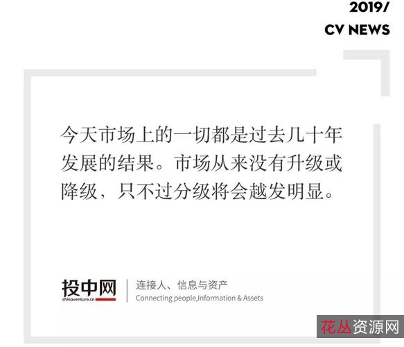 想了解现代中国经济吗?【把脉中国金融走势,提前布局下个风口(套装共25册)】一套书读懂中国经济下半场+!(中国金融四十人论坛书系)