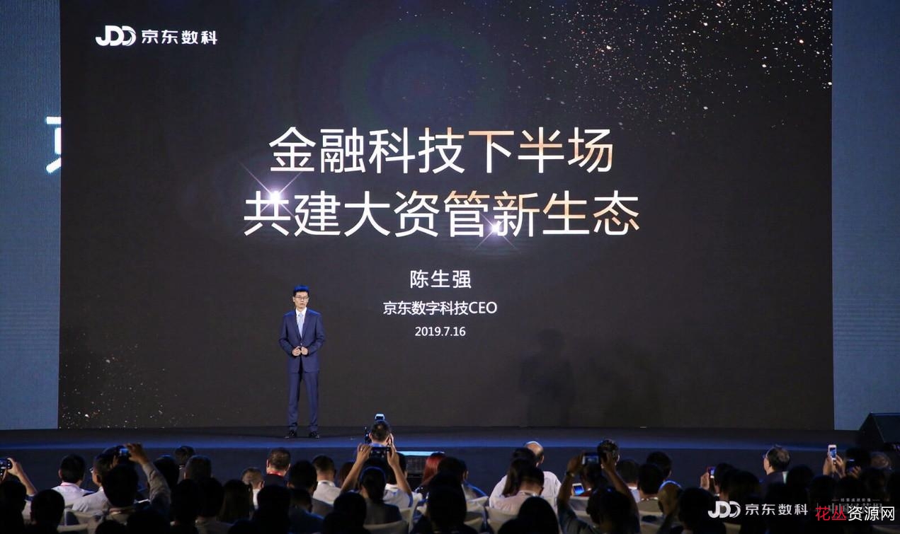 想了解现代中国经济吗?【把脉中国金融走势,提前布局下个风口(套装共25册)】一套书读懂中国经济下半场+!(中国金融四十人论坛书系)