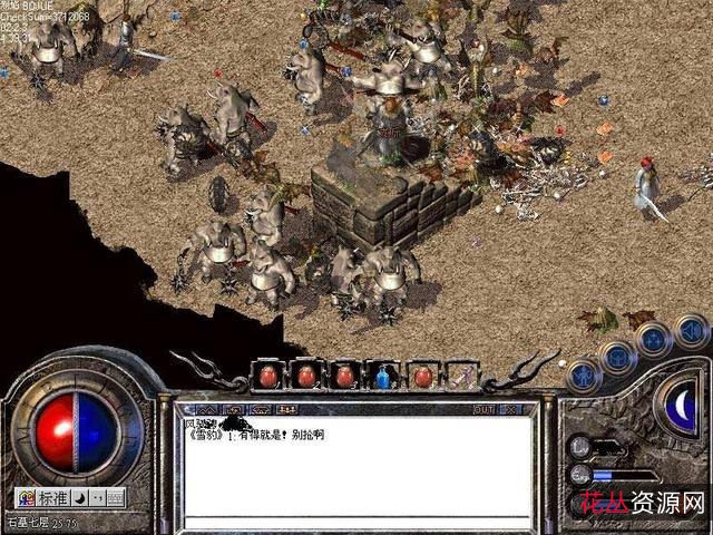 古传奇书！【神奇推背图秘诀】所有秘密，都藏在第一象与最后一象中！