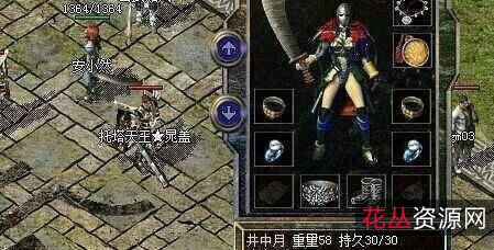 古传奇书！【神奇推背图秘诀】所有秘密，都藏在第一象与最后一象中！