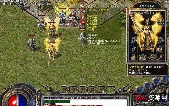 古传奇书！【神奇推背图秘诀】所有秘密，都藏在第一象与最后一象中！