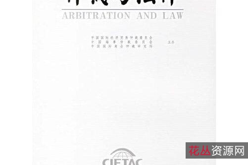 【得到专栏】每天听本书+最新2021.11.01