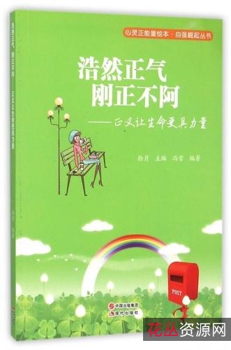 世界顶级畅销书530本