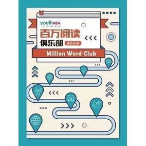 畅销书福利到了！「收费畅销书490本合集豪礼」让你爱不释手！