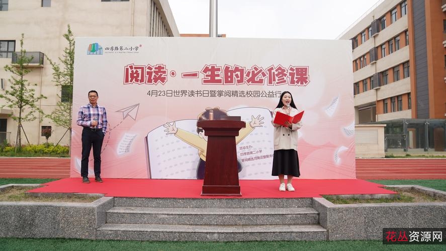 5461本掌阅精品出版书籍