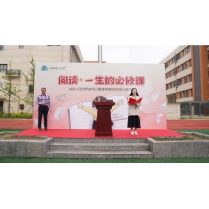 5461本掌阅精品出版书籍