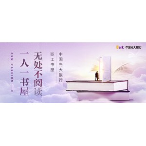 5461本掌阅精品出版书籍