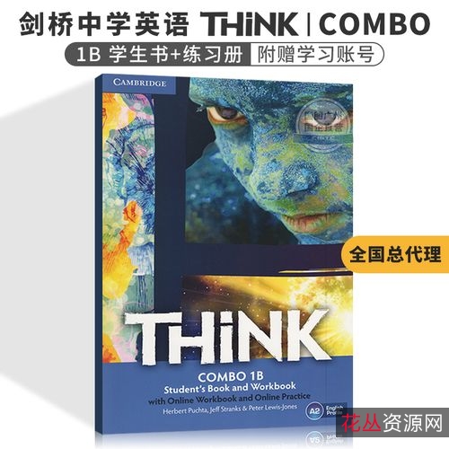 180本英文原版电子书