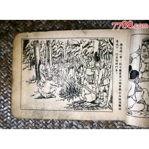 珍藏20多年的经典连环画【4900本】!喜欢的请收藏。限期一个月!