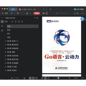 网盘所有电子书分享，有数十t，持续更新中，请浏览自取