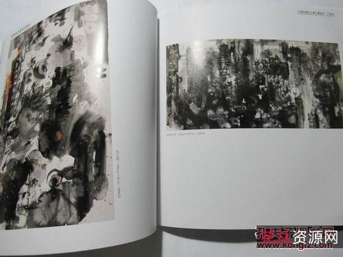 江南作品集+共25册