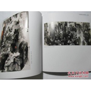 江南作品集+共25册