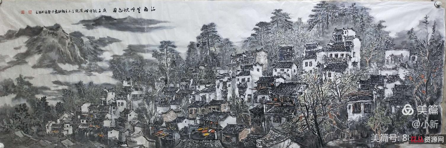 江南作品集+共25册