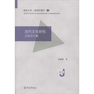 2020年度好书:+++++中信出版【人文社科+文学生活+经济管理】合集分享！