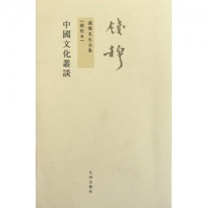 2020年度好书:+++++中信出版【人文社科+文学生活+经济管理】合集分享！