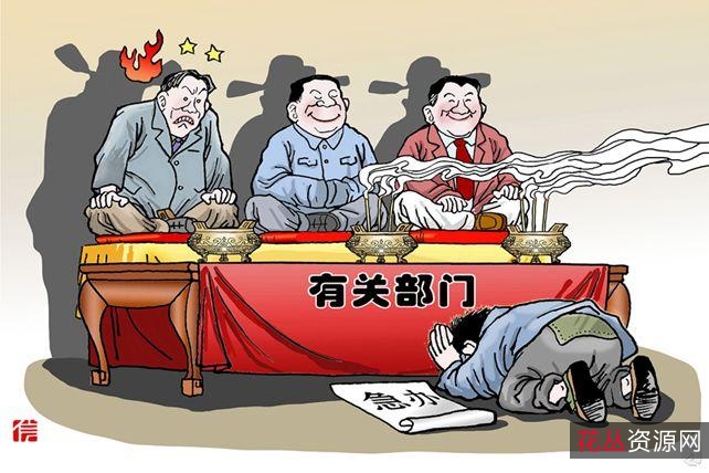 【1198本,已分类小说,官场,科幻,经典,网络,玄幻,网游,重生,修真.】