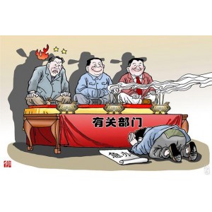 【1198本,已分类小说,官场,科幻,经典,网络,玄幻,网游,重生,修真.】