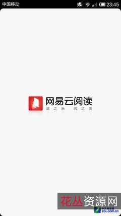 电子书一网打尽