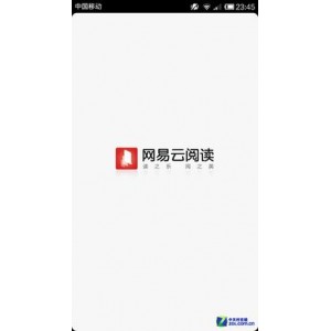 电子书一网打尽