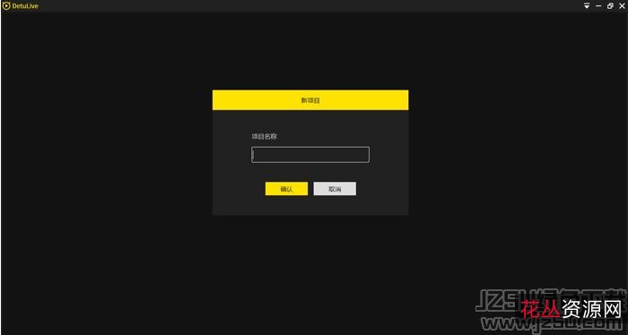 「腾讯视频+v11去广告绿版神器」全网高码率最新欧美番剧尽享其中!超前高清视听享受!是你最佳之选!