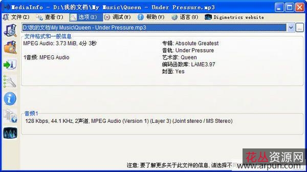 「腾讯视频+v11去广告绿版神器」全网高码率最新欧美番剧尽享其中!超前高清视听享受!是你最佳之选!