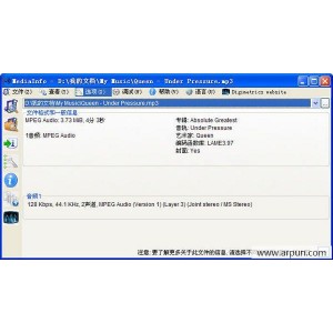 「腾讯视频+v11去广告绿版神器」全网高码率最新欧美番剧尽享其中！超前高清视听享受！是你最佳之选！