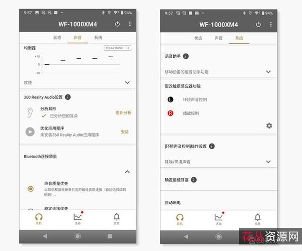 「腾讯视频+v11去广告绿版神器」全网高码率最新欧美番剧尽享其中!超前高清视听享受!是你最佳之选!