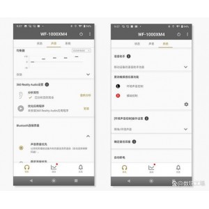 「腾讯视频+v11去广告绿版神器」全网高码率最新欧美番剧尽享其中！超前高清视听享受！是你最佳之选！