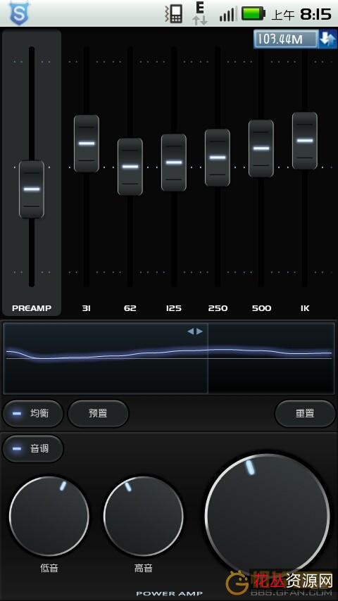 12.26最新版【音频播放器AIMP5.01.2357+中文便携版】+海量音乐任你随意选取,都是无损音质!它功能强大,支持市面上所有音频播放格式!还能更换界面窗口皮肤,添加插件等!如果你需要一款火遍国外的音频播放软件的话,AIMP就是唯一首选!