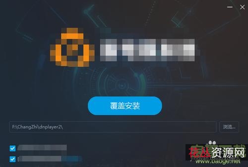 「雷电模拟器去广告版神器」是你在电脑上玩手机游戏不可多得的神器!超大屏幕享受!超快运行速度尽情掌控!