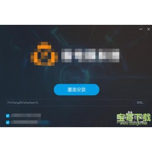 「雷电模拟器去广告版神器」是你在电脑上玩手机游戏不可多得的神器！超大屏幕享受！超快运行速度尽情掌控！