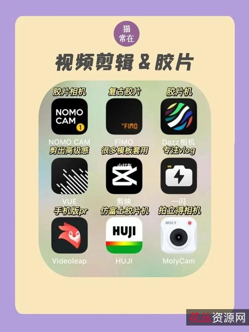 12.26最新【电脑.手机软件大合集好礼】让你更轻松！