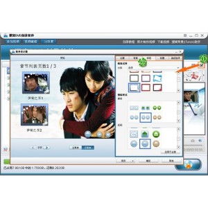 【万兴优转音视频转换下载神器】支持158种视频格式无损转换！转换速度是当前同类软件的30倍！轻松下载、编辑、转换、刻录各种视频！