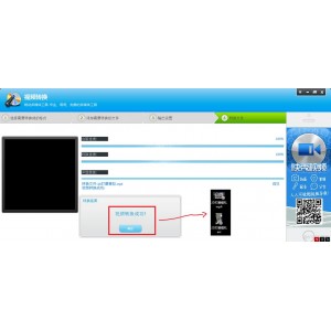 【万兴优转音视频转换下载神器】支持158种视频格式无损转换！转换速度是当前同类软件的30倍！轻松下载、编辑、转换、刻录各种视频！
