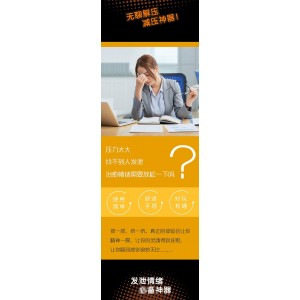 【缓解疲劳减压音乐神器】让一天劳累身心放轻松，彻底缓解疲劳！更百倍精神！