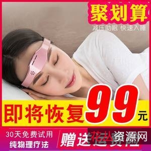 【缓解疲劳减压音乐神器】让一天劳累身心放轻松,彻底缓解疲劳!更百倍精神!