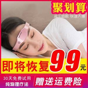 【缓解疲劳减压音乐神器】让一天劳累身心放轻松，彻底缓解疲劳！更百倍精神！