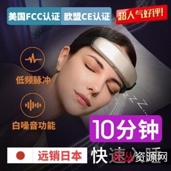 【缓解疲劳减压音乐神器】让一天劳累身心放轻松,彻底缓解疲劳!更百倍精神!